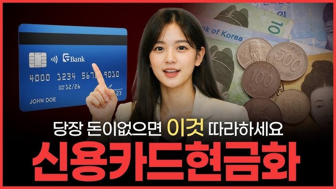 지금 바로 확인해야 할 한국인 최적화 TOP 5 사이트